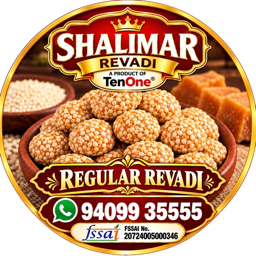 Regular Revadi pack — Shalimar til ni revadi, 250 g and 500 g